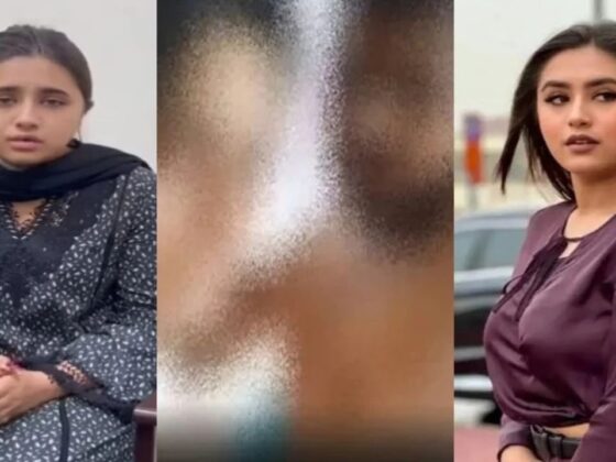TikToker Minahil Malik New alleged leaked video